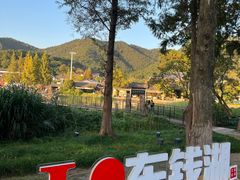 -东钱湖小普陀景区