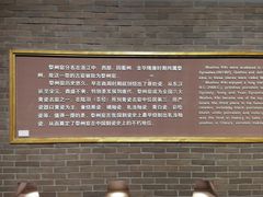 -衢州市博物馆