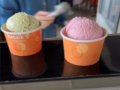 -半山半岛洲际度假酒店·观海廊