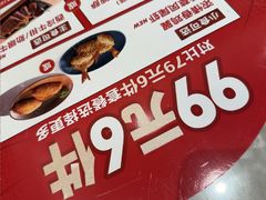 -必胜客(长安店)