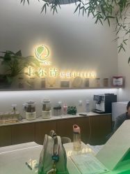 -卡尔诗·科技美肤连锁