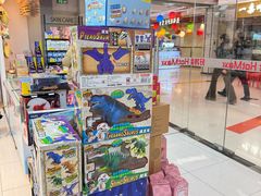 -好特卖Hotmaxx(新奥购物中心)