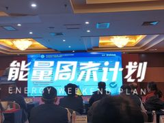 -北京北方佳苑饭店