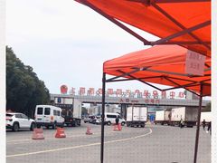 -西郊国际农产品交易中心