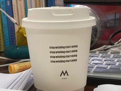 -M Stand(北京平安幸福中心店)