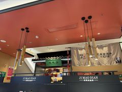 -将军府·鸡毛店(武侯祠店)