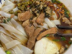 -裕新楼粉面馆·石磨手工粉(四方坪店)