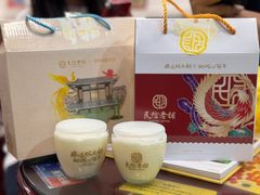 -民信老铺(东方广场店)