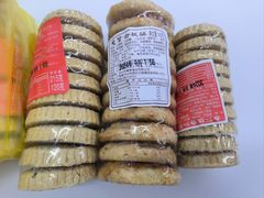 -惠赞老饼家(逢源商业街店)