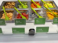 -Salud撒露欧洲冻酸奶(蓝色港湾店)