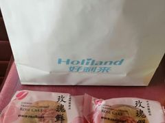 -好利来(大港胜利街店)