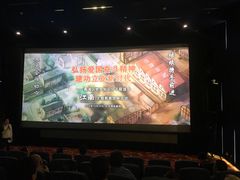 -大光明电影院(南京西路店)