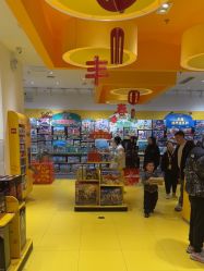 -乐高授权专卖店(朝阳大悦城店)