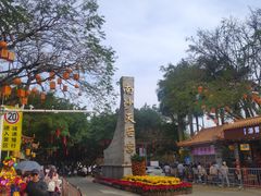-南沙蒲洲花园