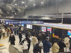 -呼家楼(地铁站)