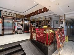 -群乐饭店(滨安路店)