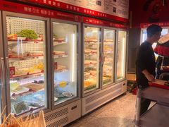 -宏姐串串香(征仪路店)
