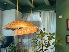 -Thai Basil罗勒叶泰式餐厅(时代天街店)