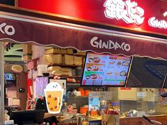 -筑地银GINDACO·日式简餐(枫蓝店)