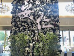 -成都安仁福朋喜来登酒店