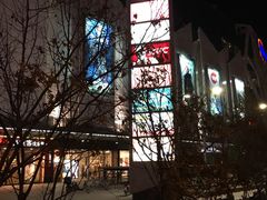 -凯德广场(学府店)