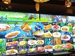 -永安水煮活鱼·仪征菜(仪征奥林匹克店)