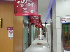 -雅悦齿科(顾村公园店)