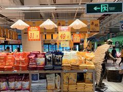 -大润发(国兴店)