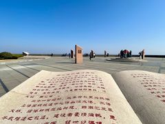-南汇嘴观海公园