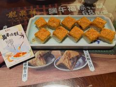 黄米凉糕-龍聚祥烧麦馆(鼓楼店)