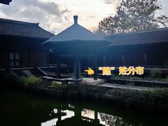 -陈武帝故宫