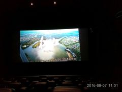 -红星电影世界开元地中海店(RealD杜比全景声)