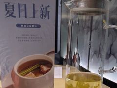 -淮扬府·游园京梦(北京SKP店)