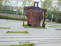 -张之洞与武汉博物馆
