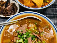 -八十八粉儿(尚都店)