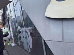 -熊猫邮局(少城店)