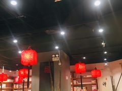 大堂-和府捞面(东直门银座店)