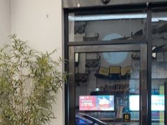 -耳艺采耳·足疗(市桥店)