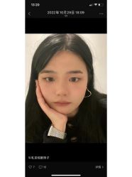 -上海伊莱美医疗美容医院