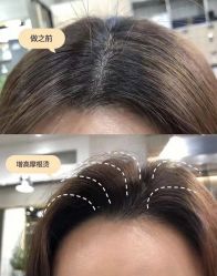 -曼都发型
