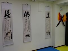 -上海江南武术馆(徐家汇馆)
