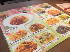 -萨莉亚意式餐厅(永旺购物中心店)
