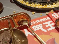 -轻烧烤肉(光谷步行街店)