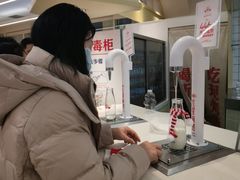 -红星前进面包牛奶公司(君太店)