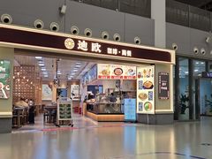 -合肥新桥国际机场-航站楼