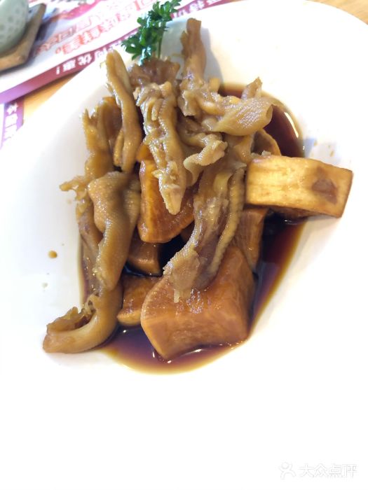 赏点粤式点心(广州塔店)图片