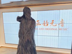 -中国昆曲博物馆