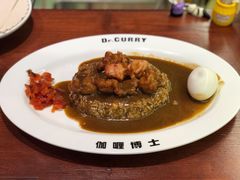 鲜嫩多汁鸡肉咖喱饭-伽喱博士 Dr.CURRY咖喱饭(太阳宫咖喱店)