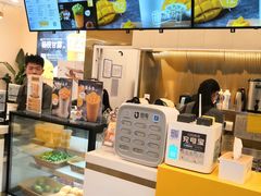 -7分甜(尹山湖歌林公园店)