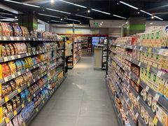 -blt精品超市(杭州城西银泰店)